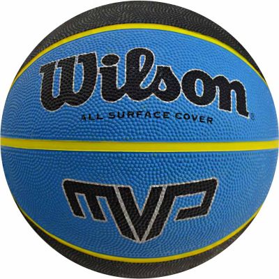 2. Wilson MVP 7 Basketball WTB9019XB07