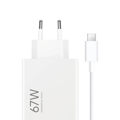 4. Xiaomi BHR9465EU 67W 6.2A USB-A Wall Charger with USB-C Cable - White