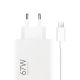 4. Xiaomi BHR9465EU 67W 6.2A USB-A Wall Charger with USB-C Cable - White