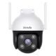 Tenda RH7-WCA 4MP IP Camera