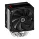 2. Enermax ETS-T41 Computer Cooling System Processor Air Cooler 12cm Black