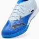 4. Puma Ultra Nitro 7 Match IT Shoes 109119-03