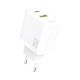 Dudao A26T GaN 25W USB-A, USB-C Charger - White