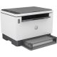 10. HP LaserJet Tank 2604dw Multifunction Printer