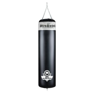 17. Punching bag - 160 White - 160 cm / 50 kg