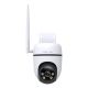 38. TP-LINK Tapo C501GW Camera