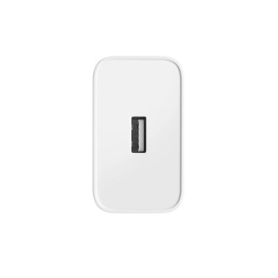 2. Oppo OSAB7CF3AE 80W USB-A Wall Charger - White