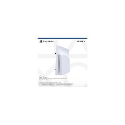 4. SONY optical drive for the PS5 Digital Edition console