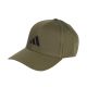 adidas New Logo Baseball Cap Olive JP0395