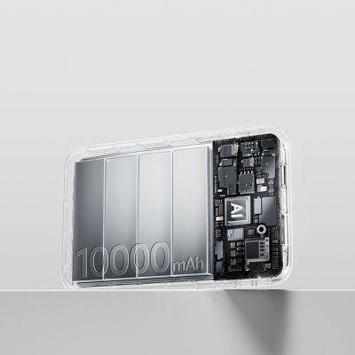 4. Baseus EnerFill FC11 20000mAh 22.5W Powerbank with Digital Display and Two Built-in Cables - Beige