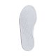 18. Adidas Urban Court women's shoes white IH4899