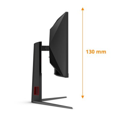 38. AOC CU34G4Z 34-inch monitor, Fast VA, WQHD 21:9, 240 Hz, 1 ms, 3440 x 1440 pixels, 450 cd/m2, HDMI ports: 2, black