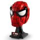 4. LEGO Super Heroes 76285 Spider-Man Mask