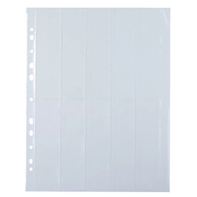 2. HERMA 7768 negative/slide box Negative memory page 100 pages