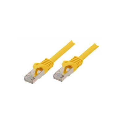 2. shiverpeaks BS75550-Y Network Cable Yellow 50m Cat7 S/FTP (S-STP)