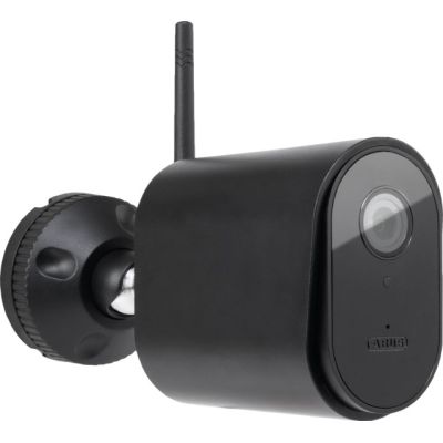 2. ABUS PPIC54520B Dome IP Security Camera Outdoor 3840 x 2160 px Wall