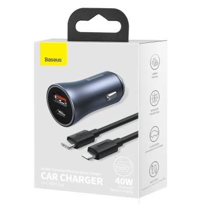 5. Baseus Golden Contactor Pro fast car charger USB Type C / USB 40 W Power Delivery 3.0 Quick Charge 4+ SCP FCP AFC + USB Type C cable - Lightning gray (TZCCJD-B0G)