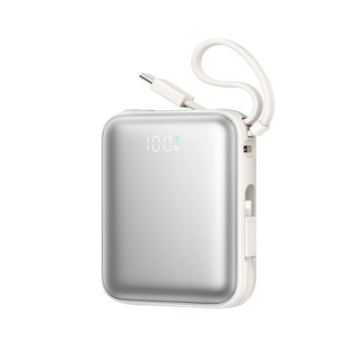 Joyroom JR-PBF27 10000mAh 22.5W Powerbank with Built-in USB-C and Lightning Cables - White