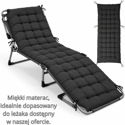 31. FOLDING CAMPING BED, 3-POSITION, 188 X 73 X 28 CM, DARK GREY