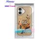 15. Nimmy Tiger MagSafe case for iPhone 16 - brown