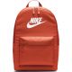 5. Nike Heritage 2.0 BA5879 891 Backpack