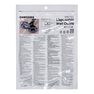 43. Samsung Jet 85S PremiumVS70H25WPT/WA Upright Vacuum Cleaner