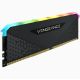 2. RAM DDR4 16GB PC 3200 CL16 CORSAIR Vengeance RGB Retail