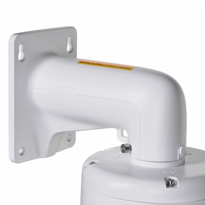7. HIKVISION IP CAMERA DS-2SE4C225MWG-E/26(F0)