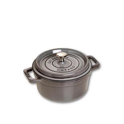 5. Staub 40509-307-0 Cast Iron Casserole 2.6 l