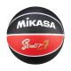 2. Mikasa BB702B-BKRW Basketball