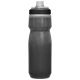 CAMELBAK Podium Chill Custom 620ml Bicycle Bottle 620ml