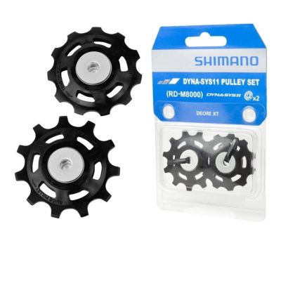 SHIMANO RD-M8000 derailleur pulley wheels