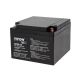 VIPOW 12V 26Ah gel battery