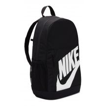 Nike Elemental Backpack + Pencil Case DR6084-010 