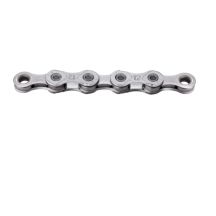 KMC Chain X12 EPT 126 Links Silver Box