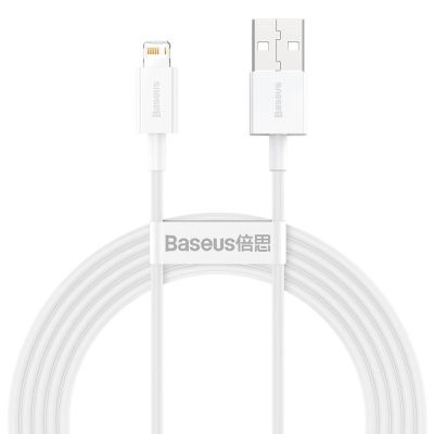 Baseus Superior USB - Lightning 2.4A 2 m cable White (CALYS-C02)