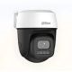 Dahua 5MP PTZ IP Camera P5I-PV