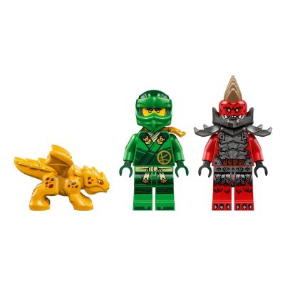 5. LEGO NINJAGO 71829 Lloyd's Green Forest Dragon