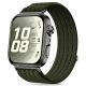 Tech-Protect Nylon Strap for Huawei Watch Fit 3 / 4 / 4 Pro / 5 / 5 Pro - Green