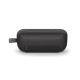 5. Bose 887612-0100 Portable/Party Speaker Black