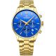 Men's Watch Giewont Chronograph Sapphire Gold Blue GW6310-B5
