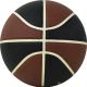 4. Ball Nike All Court Giannis Antetokounmpo 8P 2.0 Ball N1004138-812