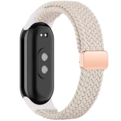 2. Tech-Protect NylonMag Strap for Xiaomi Smart Band 8 / 9 / NFC - Beige