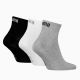 2. Puma Quarter Plain Socks 938589-17