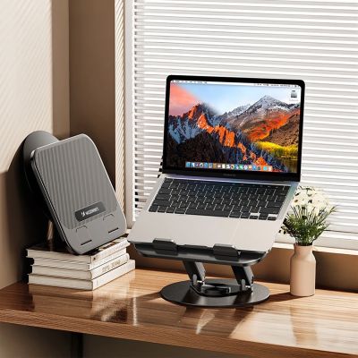 4. Wozinsky WRS-K75 swivel stand for laptop and tablet - black