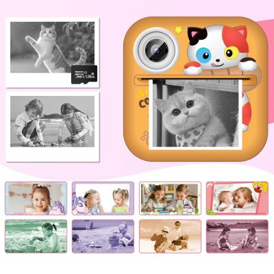 7. Wozinsky WDT-05 Thermal Printer Camera for Kids - Orange