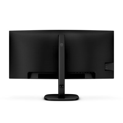 35. Philips monitor 86.4cm (34.0") 34B2U3600C 21:09 HDMI+DP+USB-C