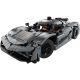 5. LEGO Technic 42173 Gray Koenigsegg Jesko Absolute Hypercar