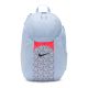 Nike Academy Team Backpack DV0761-425
