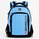 3. SWISSBRAND 25L TRAVEL BACKPACK